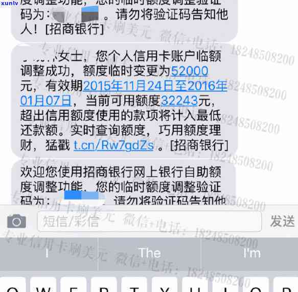 平安备用金逾期一天忘还了会作用信用吗，平安备用金逾期一天会损害你的信用记录吗？