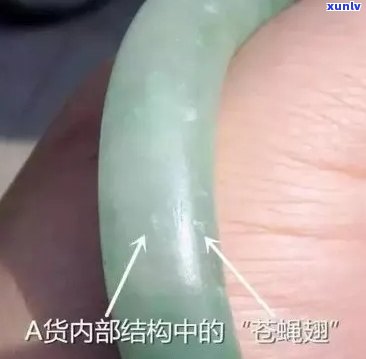 翡翠手镯有刮痕？教你如何自行修复！