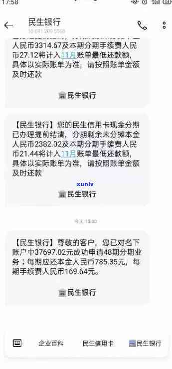 黄金店的红玛瑙多少钱一颗，红玛瑙在黄金店的价格是多少？一颗多少钱？