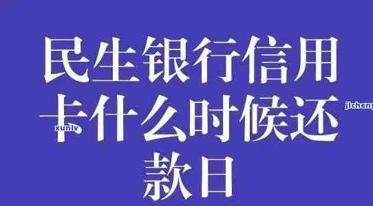 番石榴同普洱茶一起：是否可同时饮用与食用？