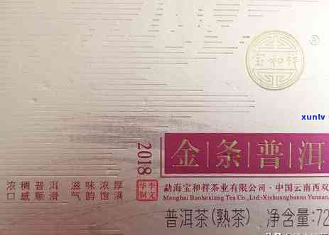 大益茶为何如此便宜？价格大幅度降低的背后原因解析