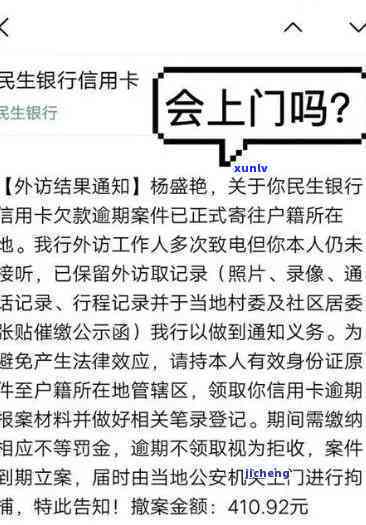 探究黑翡翠市场价格：每克多少钱？