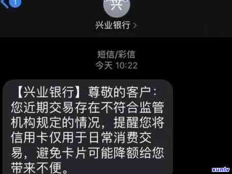 高冰翡翠项链价值多少，探究高冰翡翠项链的价值，让你成为翡翠专家！