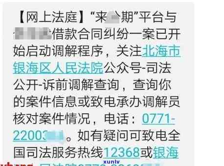 信用卡逾期会影响网贷吗？如何解决逾期问题以顺利进行网贷？