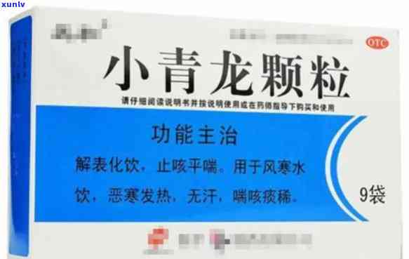 支气管炎能喝小青龙颗粒吗？网友亲测：小青龙颗粒治好鼻炎！