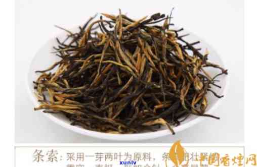 金针红茶价格大全：中茶琥珀金针红茶、大金针红茶市场行情分析