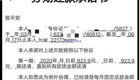 翡翠种水的详细划分 *** 及影响因素全面解析，助您挑选优质翡翠