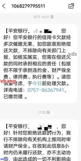 黄铜手镯：一种独特而优雅的珠宝选择，与翡翠相比有何不同之处？