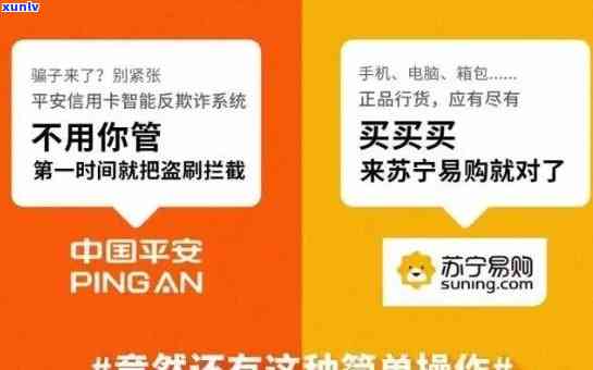 平安万能逾期两个月怎么还款，怎样解决平安万能险逾期两个月的还款疑问？