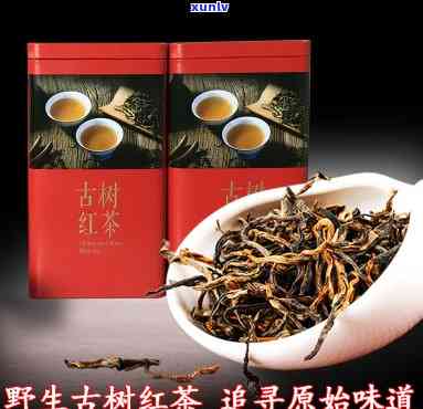 云南古树红茶价格表：一罐好礼，探究其特点与功效