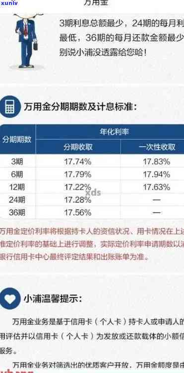 翡翠顶级店铺推荐：优质排行榜