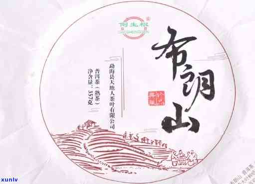 云南布朗山茶饼，探寻云南特色：品味布朗山茶饼的醇厚口感