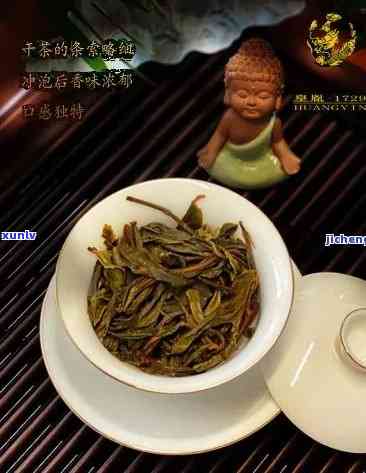 滇美普洱茶饼口感如何？值得购买吗？