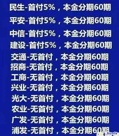 逾期一年半怎么办深圳，深圳车辆逾期一年半，应怎么办？