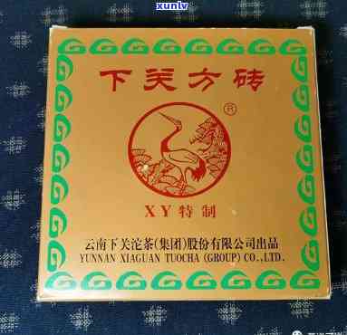 下关2005云南方砖：探寻2006年及云南下关方砖茶的历与传承