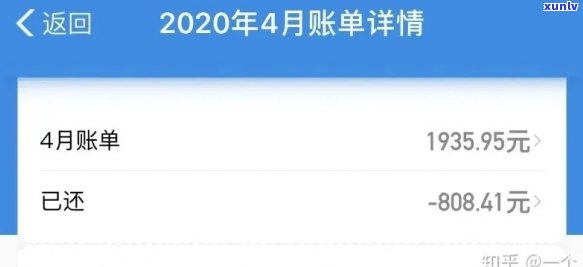 随型翡翠吊坠的价值和质量：三颗吊坠的评价