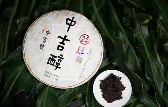 云南中吉号普洱茶价格，了解云南中吉号普洱茶的价格，品味正宗的云南茶叶