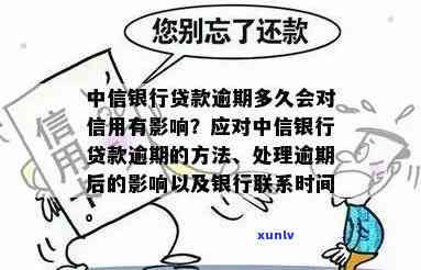 翡翠钥匙吊坠：一种时尚与寓意的结合