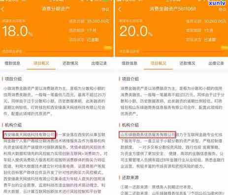 恒丰银行逾期贷款管理办法全文：全面熟悉最新规定