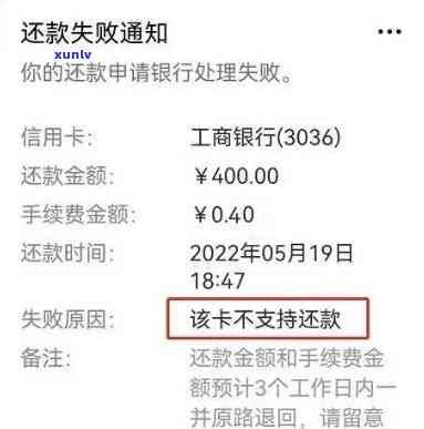 恒丰银行逾期还本金-恒丰银行逾期还本金会怎么样