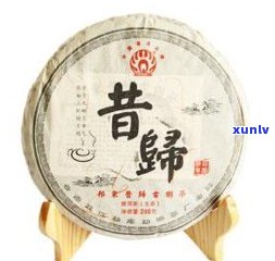 昔归古树茶存放几年喝，昔归古树茶：饮用年限解析