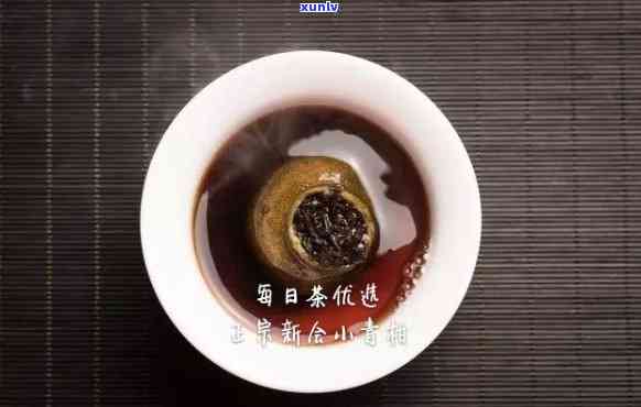 姨妈可以喝小青柑茶吗，姨妈期间能喝小青柑吗？