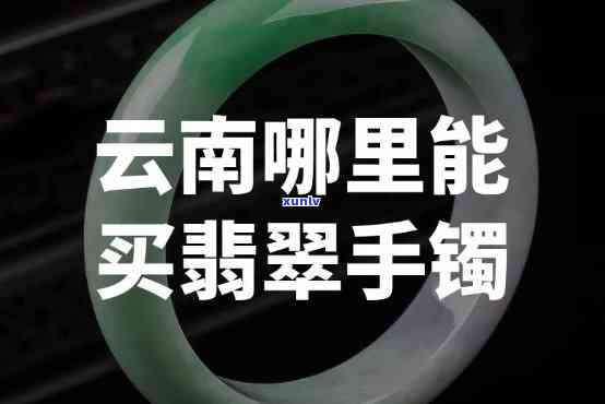 信用卡逾期还款策略：如何避免逾期记录影响信用？刷掉信用卡可行吗？