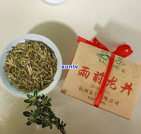 陇南龙井古树茶排行-陇南龙井古树茶排行榜前十名