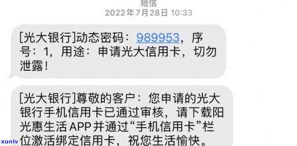 高质量蚕豆场：供应稳定，价格透明