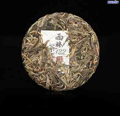 雨林古树茶龙凤呈祥100g，珍品雨林古树茶：龙凤呈祥，100克装，原生态好茶！