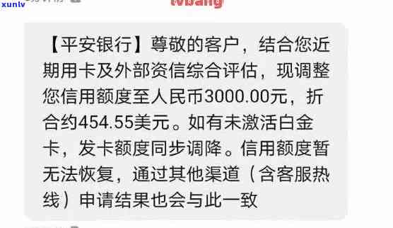 逾期的信用卡能带还吗：影响、刷卡与贷款问题解答