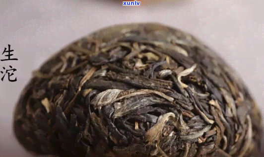 下关南诏沱茶价格，探索云南特色：下关南诏沱茶的市场价格解析