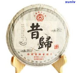 昔归古树茶产地在哪里，探寻古老韵味：揭秘昔归古树茶的产地