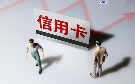 光大逾期多久打  ，光大银行信用卡逾期后，多久会接到  ？