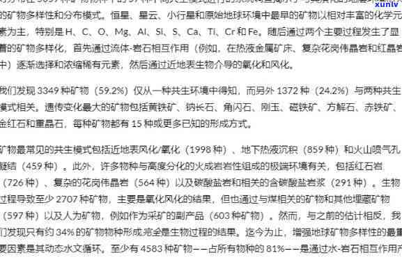 麒麟圆牌翡翠吊坠值钱吗，麒麟圆牌翡翠吊坠：价值解析与收藏建议