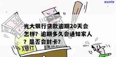 勐海木七子饼茶400克价格，「热销」勐海木七子饼茶 400克 特价 茶叶普洱熟茶 生茶 礼盒装 易武古树贡品级礼品佳品生日礼物 爸爸妈妈领导商务送礼佳选