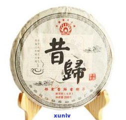 昔归古树茶2020年价格，探秘2020年昔归古树茶的价格走势与市场表现