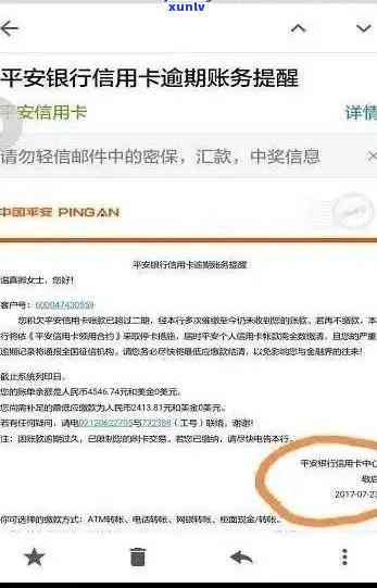 钻石翡翠手链价格表大全：翡翠钻石手链报价与选购指南