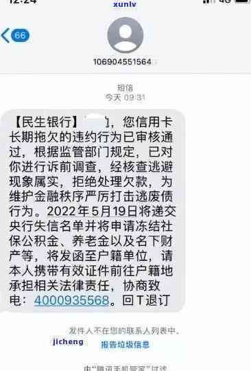 德丰有机熟茶：品质优良，零售价合理，源自陈皮古树老白茶的纯净味道。