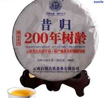 昔归古树茶往年价格-昔归古树茶2020年价格