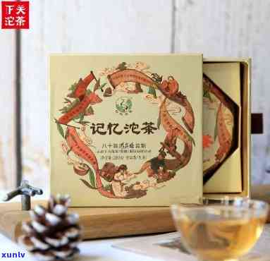 下关记忆沱茶2019，追寻历印记：品鉴下关记忆沱茶2019