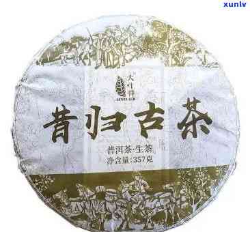 2012昔归古树茶-2012昔归古树茶357克价格