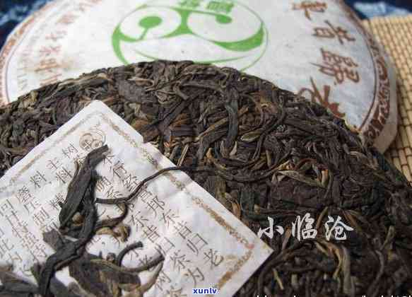 昔归古树茶2006-昔归古树茶2006普洱