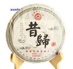 昔归古树茶2009年价格，2009年昔归古树茶市场价格分析与趋势预测