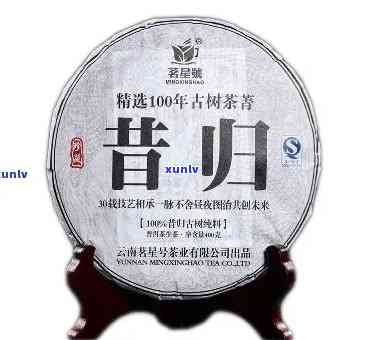 昔归古树茶2009年价格，深度解析：昔归古树茶2009年的市场价格及价值评估