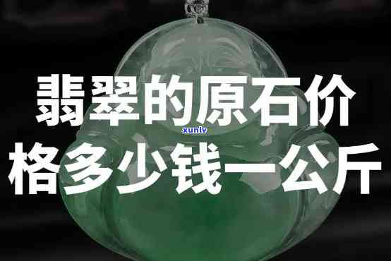 平安保单逾期能贷款买车吗，平安保险：保单逾期是不是作用贷款购车？