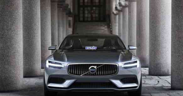 v90玛瑙黑-玛瑙黑s90