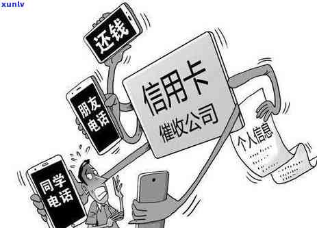 民生逾期两年被起诉-民生逾期两年被起诉会怎么样