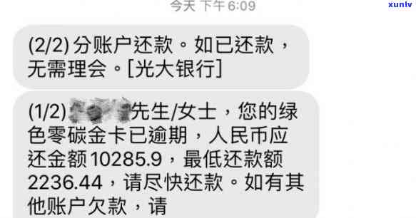 过年送礼能送茶叶吗-过年送礼能送茶叶吗?