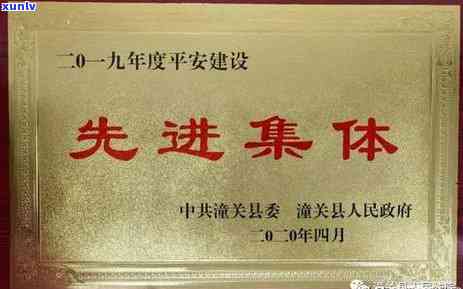 平安保险逾期多久作废？保险超60天未交怎样解决？已投保3年，是不是可以停止缴费？